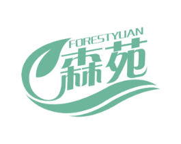 森苑 FORESTYUAN 商标图样