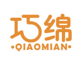 巧绵 商标图样