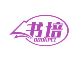 书培 BOOKPEI 商标图样