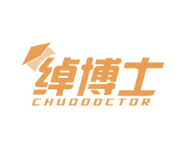 绰博士 CHUODOCTOR 商标图样