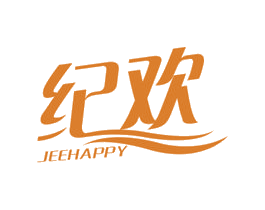纪欢 JEEHAPPY 商标图样