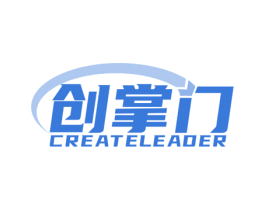 创掌门 CREATELEADER 商标图样