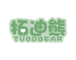 拓迪熊 TUODBEAR 商标图样