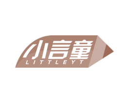 小言童 LITTLEYT 商标图样
