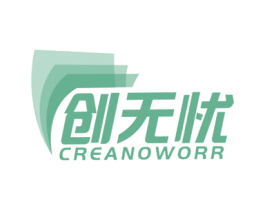 创无忧 CREANOWORR 商标图样