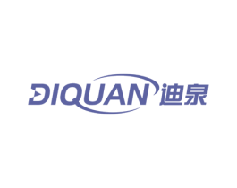 迪泉 商标图样