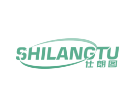 仕朗图 商标图样