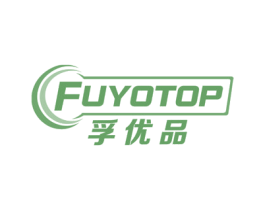 孚优品 FUYOTOP 商标图样