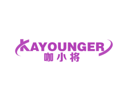 咖小将 KAYOUNGER 商标图样