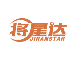 将星达 JIRANSTAR 商标图样