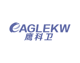 鹰科卫 EAGLEKW 商标图样