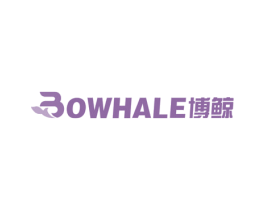博鲸 BOWHALE 商标图样