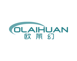 欧莱幻 商标图样
