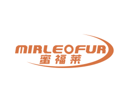 蜜福莱 MIRLEOFUR 商标图样