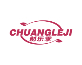 创乐季 商标图样
