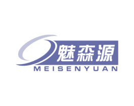 魅森源 商标图样