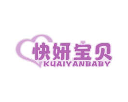 快妍宝贝 KUAIYAN BABY 商标图样