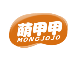 萌甲甲 MONGJOJO 商标图样
