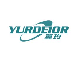 翼玓 YURDEIOR 商标图样