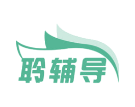 聆辅导 商标图样