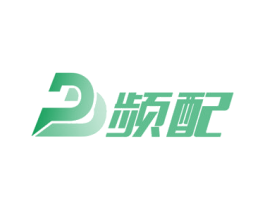 频配 商标图样