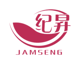 纪昇 JAMSENG 商标图样