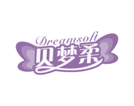 贝梦柔 DREAMSOFT 商标图样