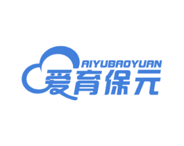爱育保元 商标图样