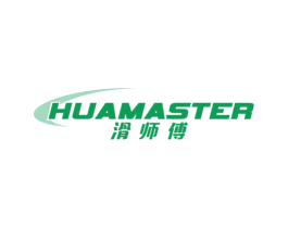 滑师傅 HUAMASTER 商标图样