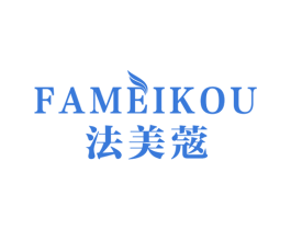 法美蔲 商标图样