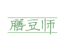 膳豆师 商标图样