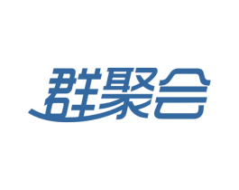 群聚会 商标图样