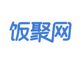 饭聚网 商标图样