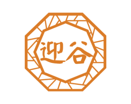 迎谷 商标图样