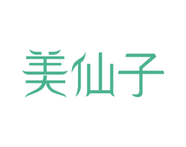 美仙子 商标图样