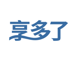 享多了 商标图样