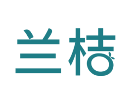 兰桔 商标图样