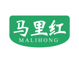 马里红 商标图样