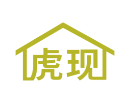 虎现 商标图样