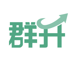 群升 商标图样