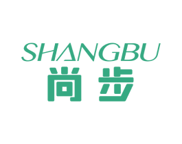 尚步 商标图样