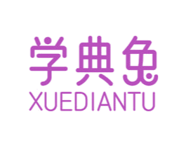 学典兔 商标图样