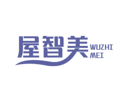 屋智美 商标图样