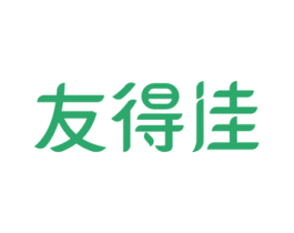 友得佳 商标图样