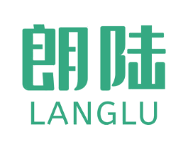 朗陆 商标图样