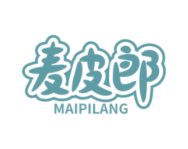 麦皮郎 商标图样