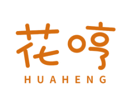 花哼 商标图样
