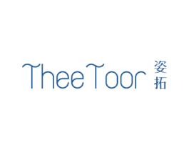 THEETOOR 姿拓 商标图样