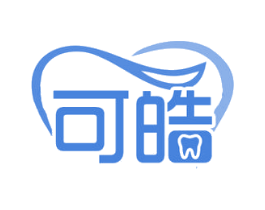 可皓 商标图样