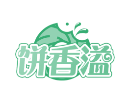 饼香溢 商标图样
